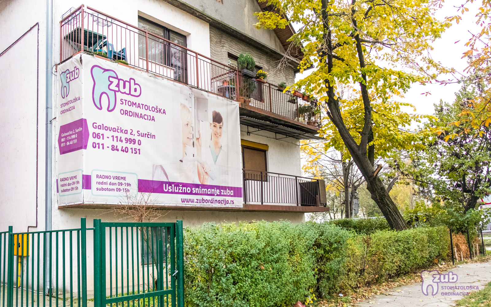 Ordinacija Zub 1